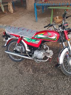 Honda cd 70 for sale