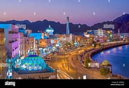 Oman visa available with job 0