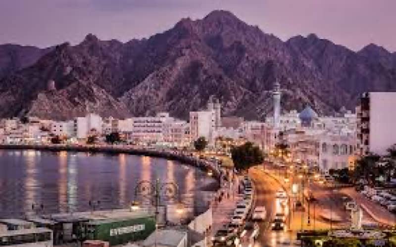 Oman visa available with job 2