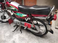 Honda cd70 2022 0