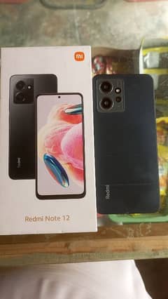 Redmi