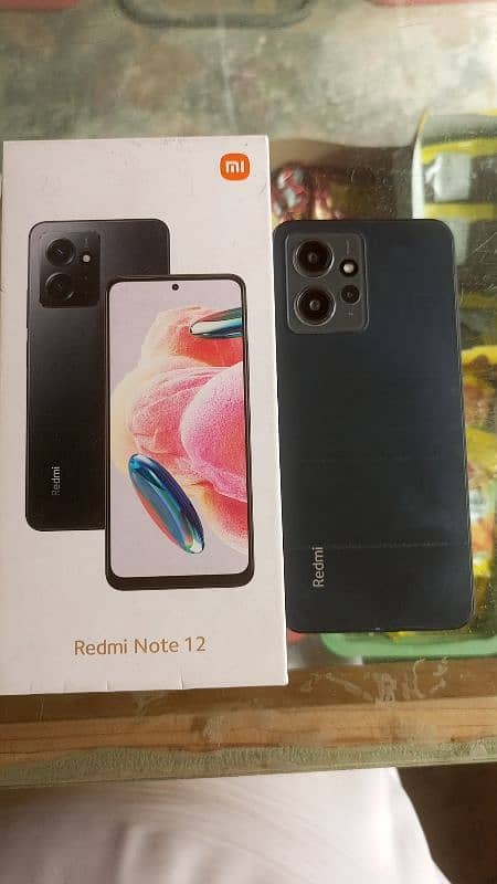 Redmi note 12 (8/128) 0