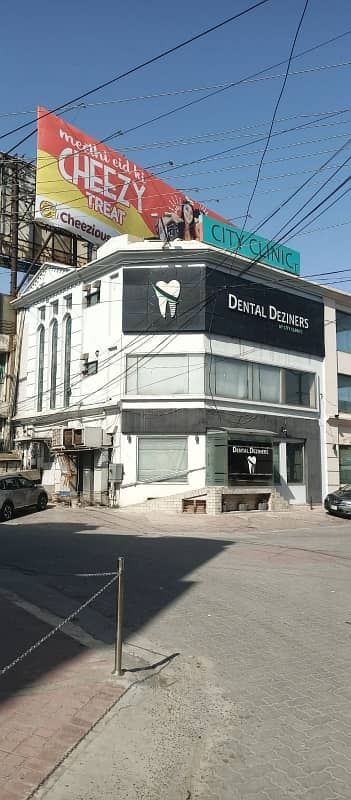 16 MARLA COMMERCIAL BUILDING FOR SALE IN JOHAR TOWN ,R1 Block IDEAL LOCATION 5