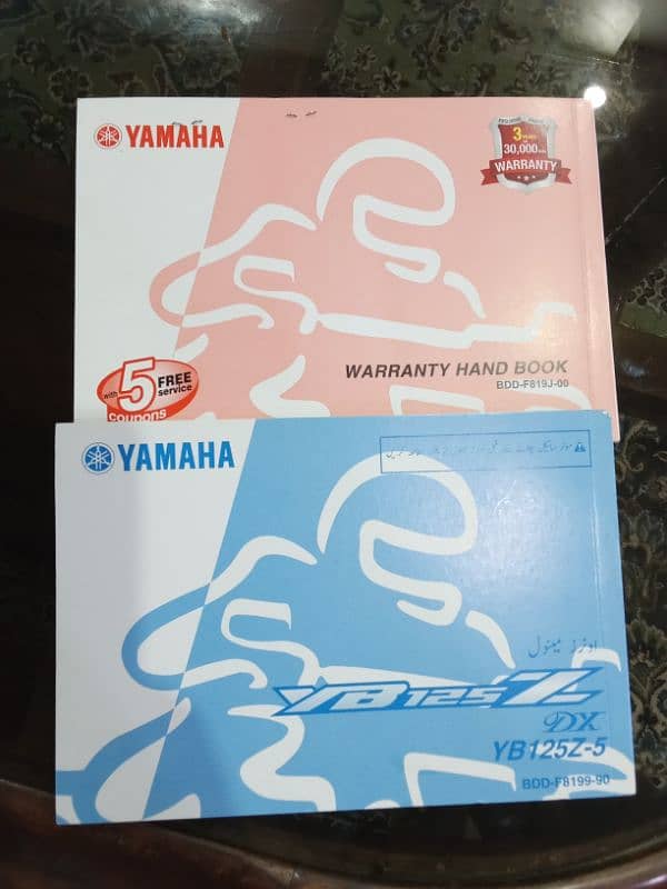 Yamaha YB 125z DX Model 2023 urgent sale 12