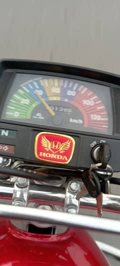 Honda CD 70 2005 model