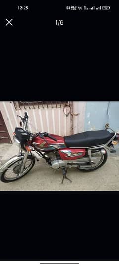 Honda 125 2022 model