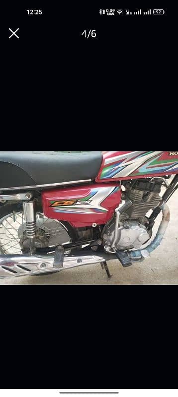 Honda 125 2022 model 1