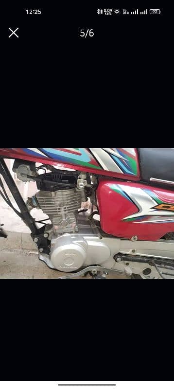 Honda 125 2022 model 4