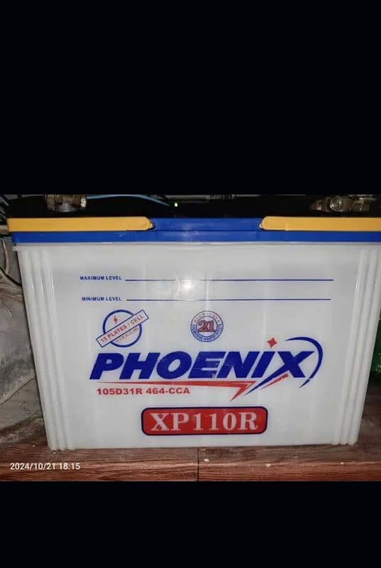 15 plate phoenix battery 90 amp 0