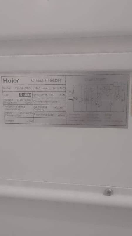 Haier Freezer HDF-545INV-01:DF White (R290) 2