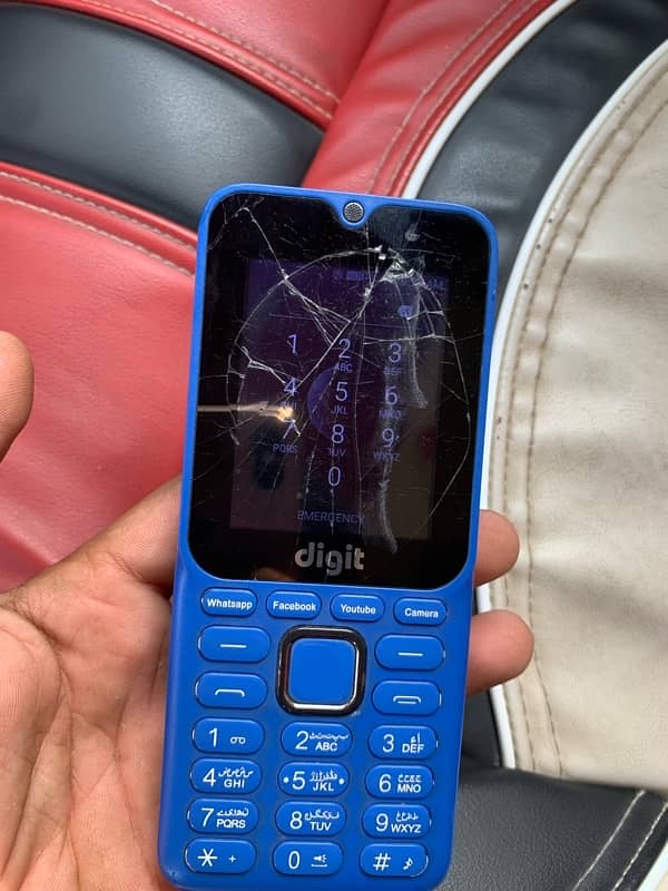 digit mobile pta approved 2