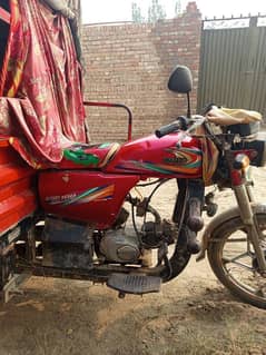 Loader Rikhsha for sale 0