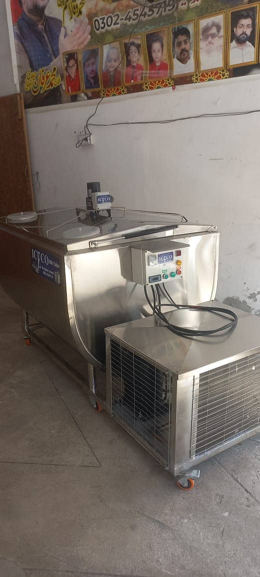 Milk chiller / Electric milk chiller / Storage Tank / Milk Boiler 1