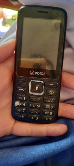 Voice mobile one touch