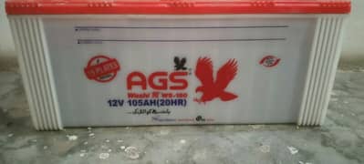 AGS battery 12v 19 plates