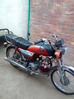 Dhoom yd-70 2014 model for sale 0