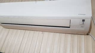 AC DAIKIN invertor