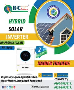 HEC Power hybrid inverter/ solar inverter/ongrid inverter/solar panel