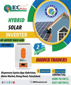 HEC Power hybrid inverter/ solar inverter/ongrid inverter/solar panel