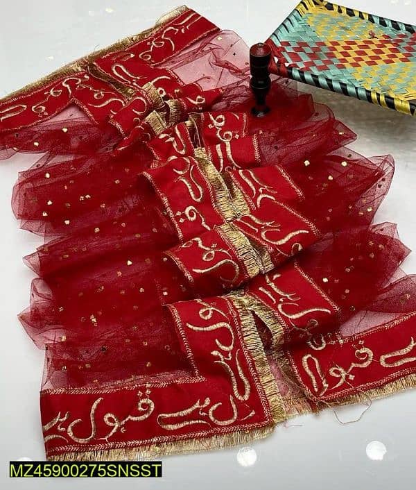 1 pc women, s Net Embroidered Nikkah Dupatta 1