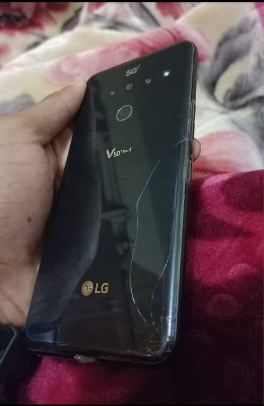 LG v50 ThinQ 0