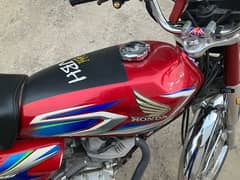 Honda 125 2022 Model 0