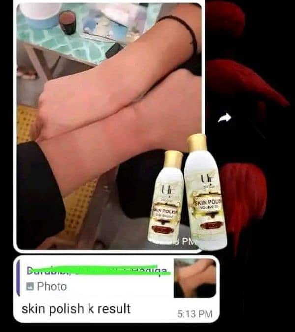 skin polish 3