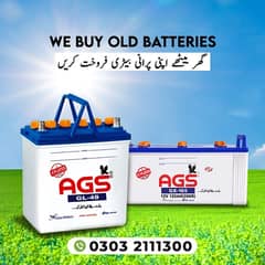 OLD & USED BATTERY BUYER KARACHI