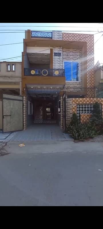 4 Marla Beautiful House Available For Sale Reasonable Price In F Block Al Rehman Garden Phase 2 0