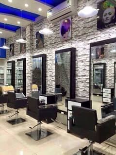 salon