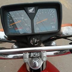 Honda cg 125 2024 for sale