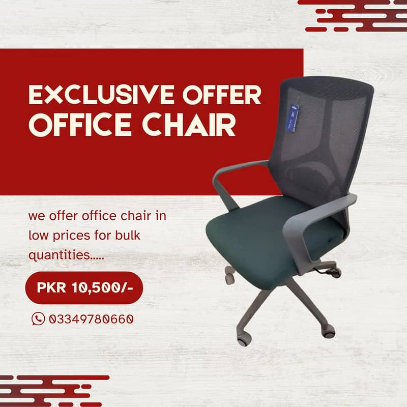 Computer Chairs/Revolving Office Chairs/Staff Chairs/Visitor Chairs 3