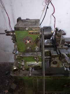 karad machine for sale hy