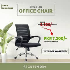 Executive Office chair Revolving chair mesh chair office furniture