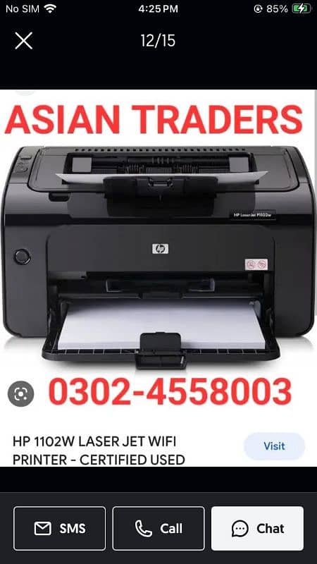 hp printer, Hp laserjet WiFi printer, hp colour printer,hp photocopier 18