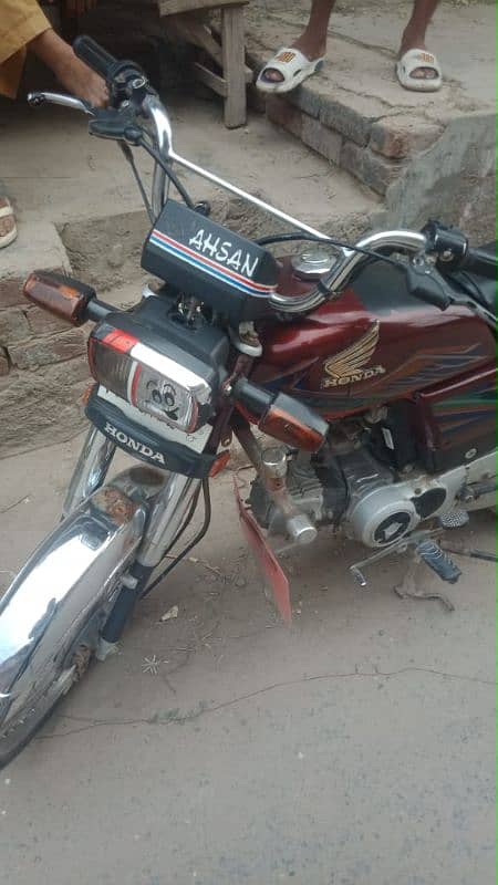 19/20 Model A One traction copy letter clear Waris Pura   03089244285 3