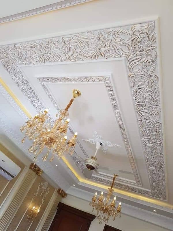 FALSE CEILING, POP CEILING, FANCY CEILING 7