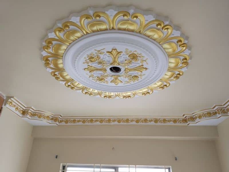 FALSE CEILING, POP CEILING, FANCY CEILING 9