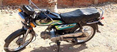 Honda CD 70