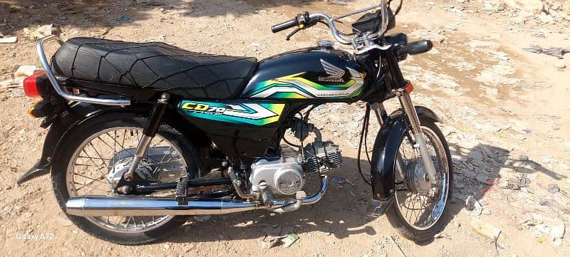 Honda CD 70 1