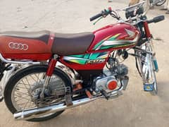 Honda 70cc 2022 model new condition