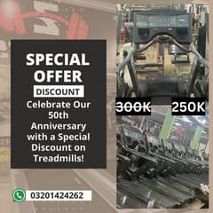 Celebrate Our 50th Anniversary with a Special Discount on Treadmills !