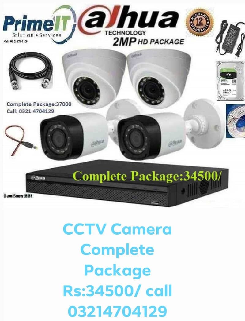 Dahua CCTV Camera Complete Package 4