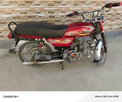 power 70 cc bike