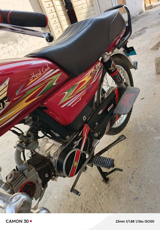 power 70 cc bike 1