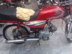 Honda CD 70(2014] 0