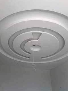 Gypsum tiles 2 by 2 ceiling / Fency ceiling / Ceiling 0