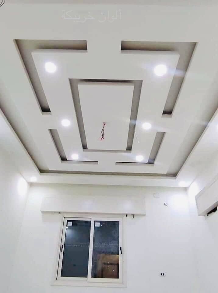 Gypsum tiles 2 by 2 ceiling / Fency ceiling / Ceiling 8