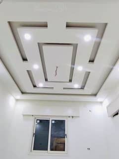 Ceiling lights / 2 by 2 ceiling / Fency ceiling / Ceiling 0