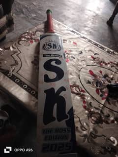 sk  sports bat